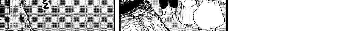 Kyou mo E ni Kaita Mochi ga Umai Chapter 33 page 79 - 