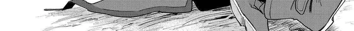 Kyou mo E ni Kaita Mochi ga Umai Chapter 33 page 9 - 