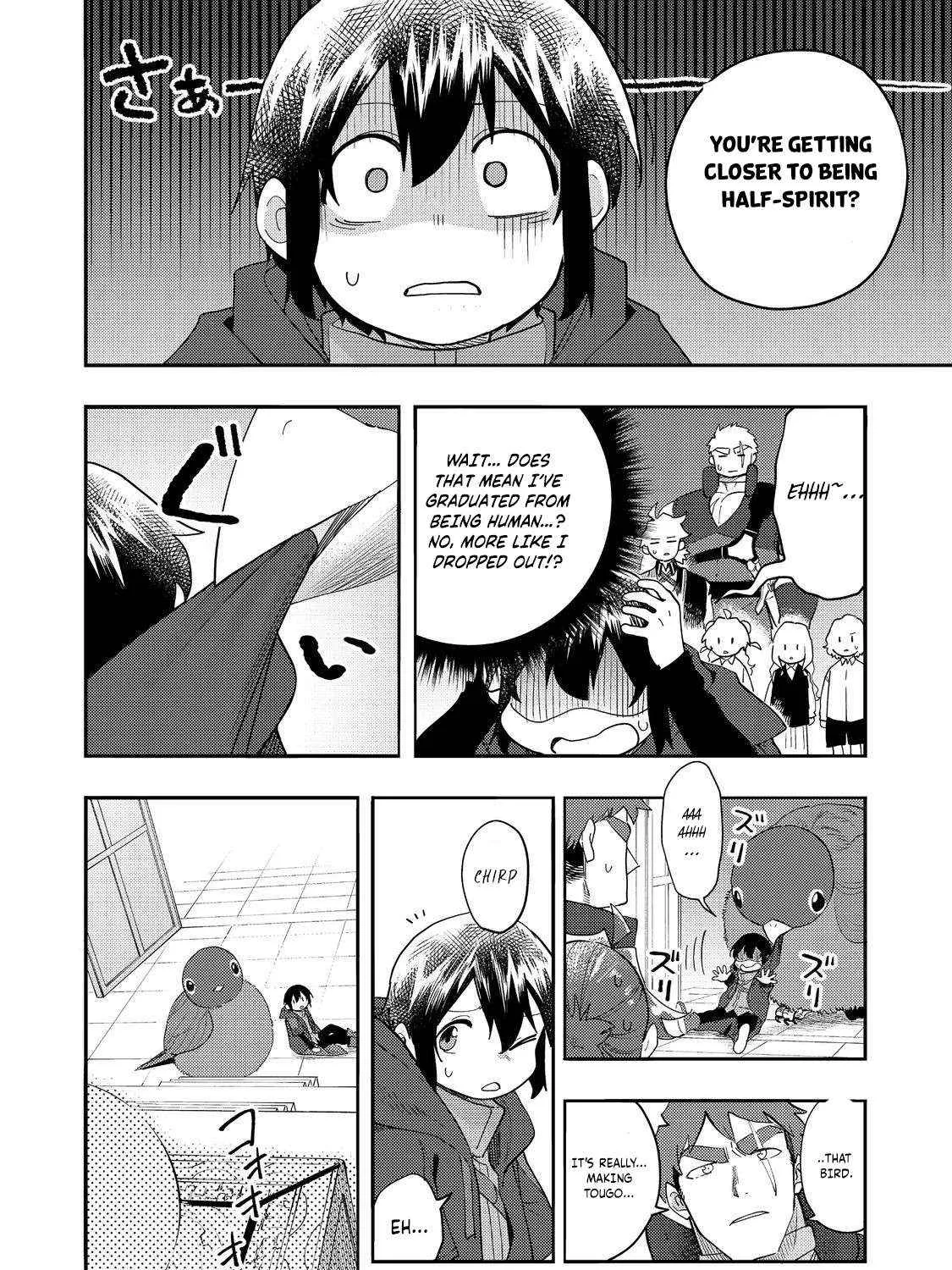 Kyou mo E ni Kaita Mochi ga Umai Chapter 34 page 13 - 