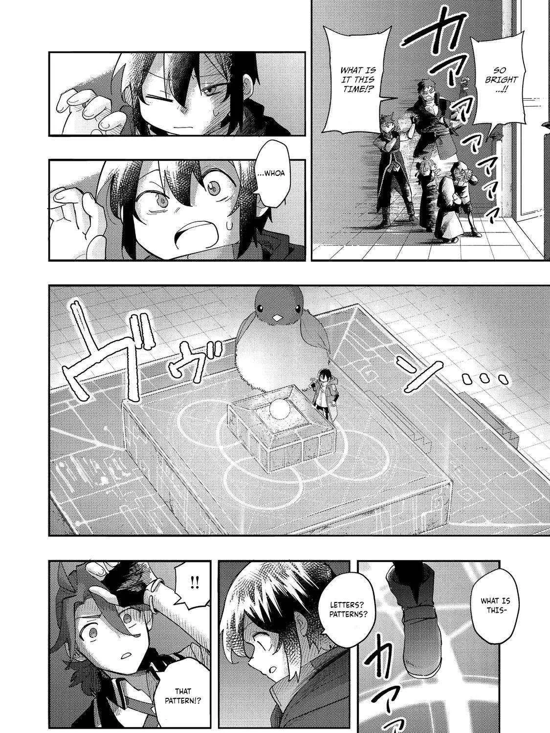 Kyou mo E ni Kaita Mochi ga Umai Chapter 34 page 17 - 