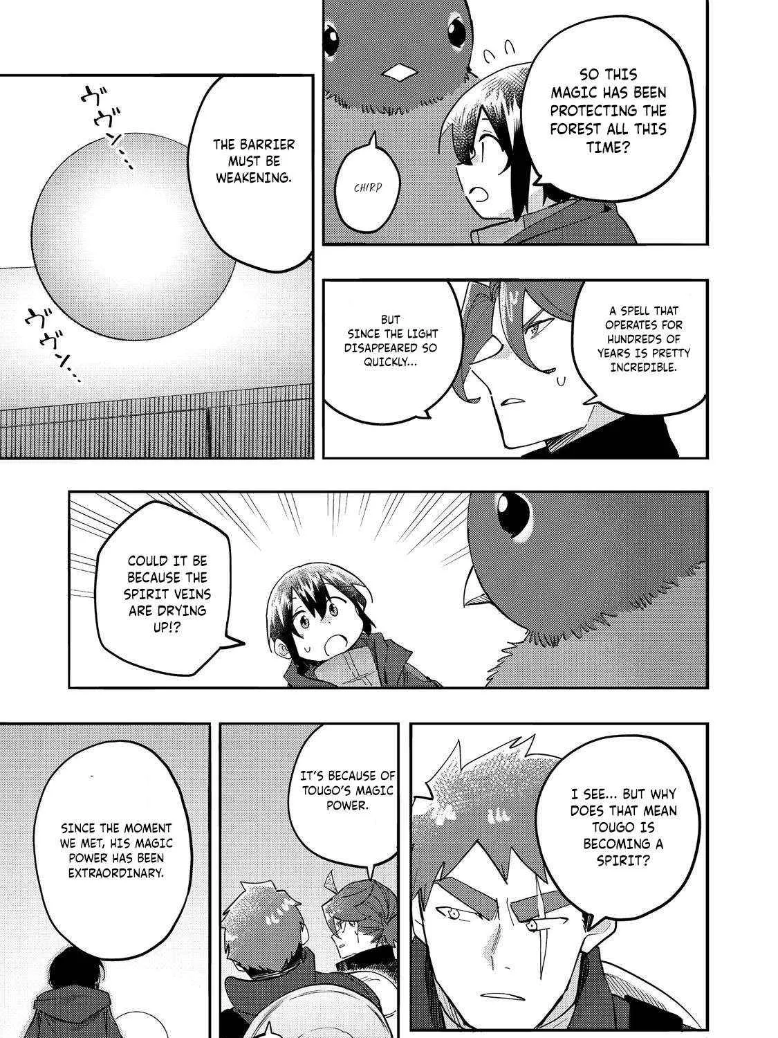 Kyou mo E ni Kaita Mochi ga Umai Chapter 34 page 23 - 