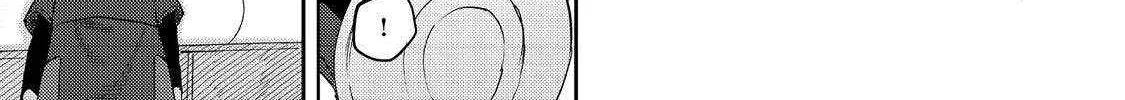 Kyou mo E ni Kaita Mochi ga Umai Chapter 34 page 24 - 