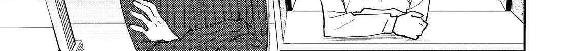 Kyou mo E ni Kaita Mochi ga Umai Chapter 34 page 36 - 