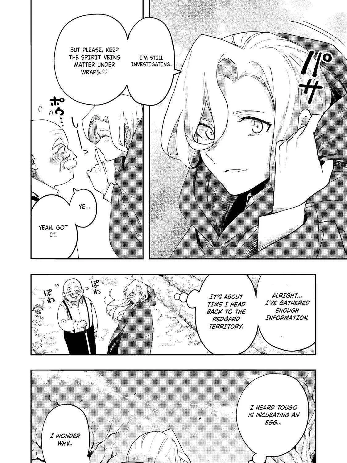 Kyou mo E ni Kaita Mochi ga Umai Chapter 34 page 5 - 
