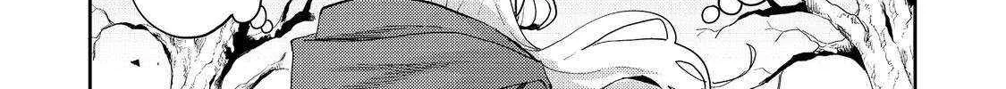 Kyou mo E ni Kaita Mochi ga Umai Chapter 34 page 6 - 