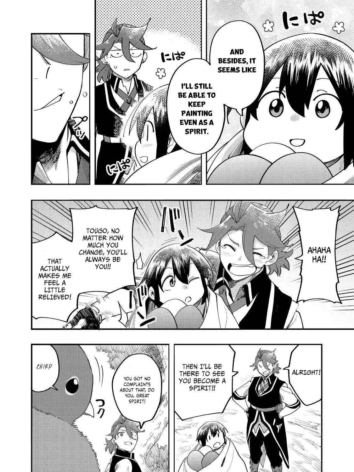Kyou mo E ni Kaita Mochi ga Umai Chapter 34 page 53 - 