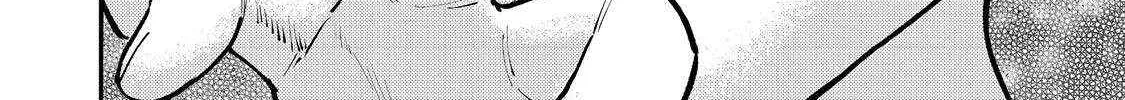 Kyou mo E ni Kaita Mochi ga Umai Chapter 34 page 70 - 