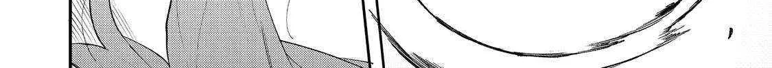 Kyou mo E ni Kaita Mochi ga Umai Chapter 34 page 74 - 