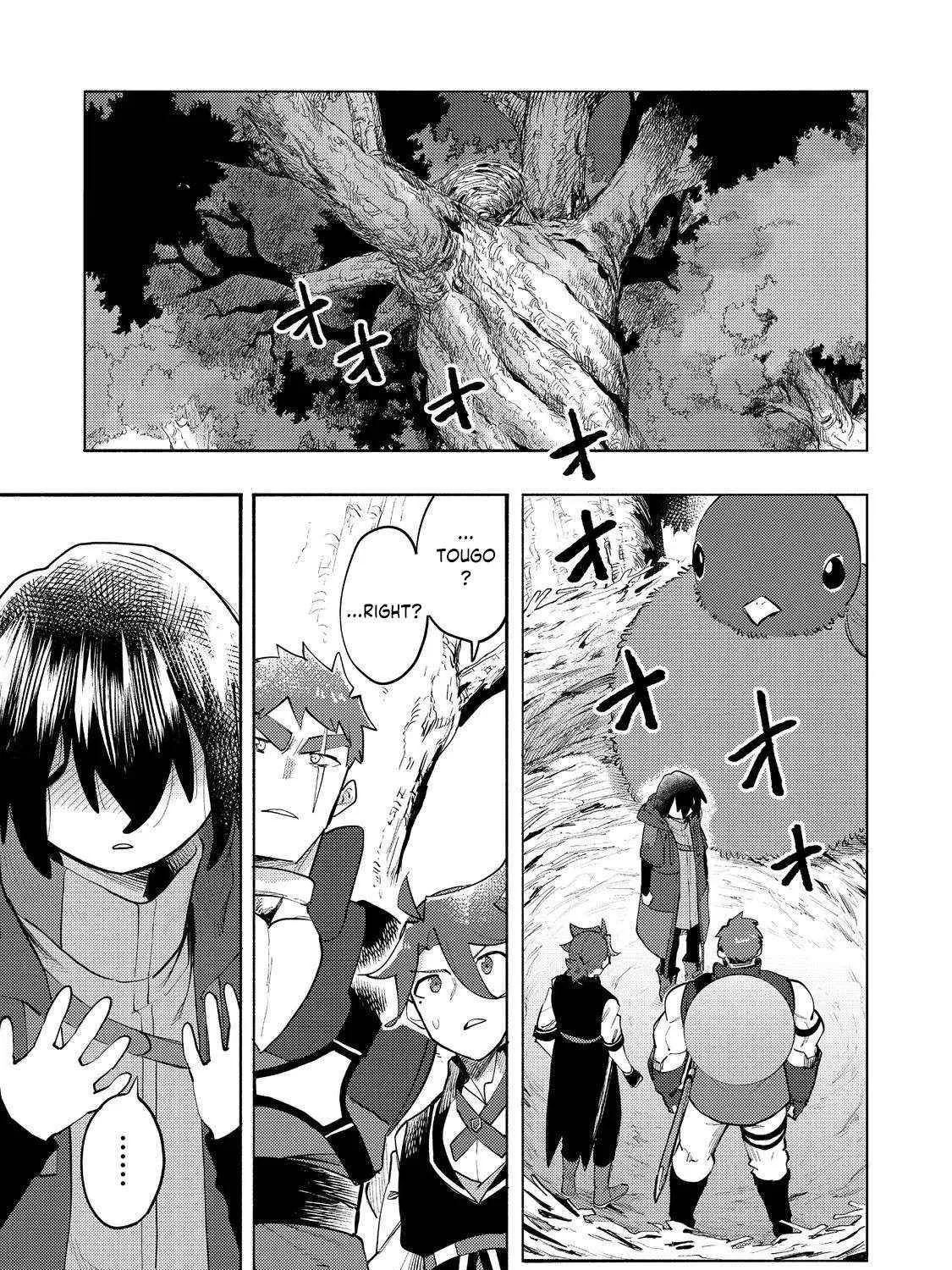 Kyou mo E ni Kaita Mochi ga Umai Chapter 35 page 2 - 