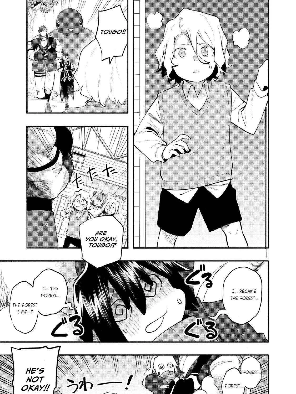 Kyou mo E ni Kaita Mochi ga Umai Chapter 35 page 30 - 