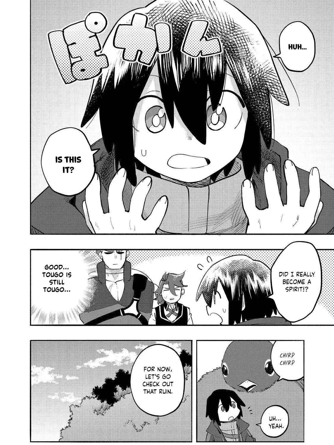 Kyou mo E ni Kaita Mochi ga Umai Chapter 35 page 4 - 