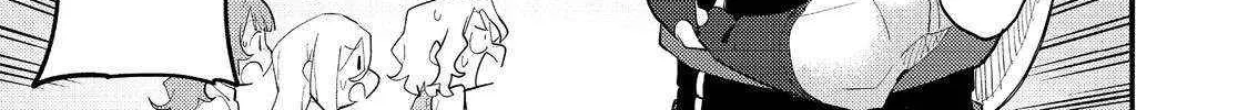 Kyou mo E ni Kaita Mochi ga Umai Chapter 35 page 31 - 