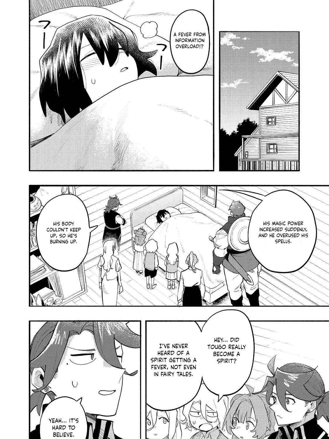 Kyou mo E ni Kaita Mochi ga Umai Chapter 35 page 32 - 
