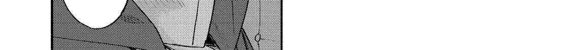 Kyou mo E ni Kaita Mochi ga Umai Chapter 35 page 49 - 