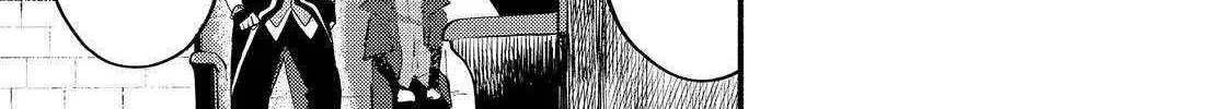 Kyou mo E ni Kaita Mochi ga Umai Chapter 35 page 51 - 