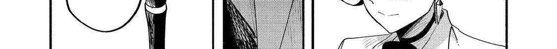 Kyou mo E ni Kaita Mochi ga Umai Chapter 35 page 57 - 