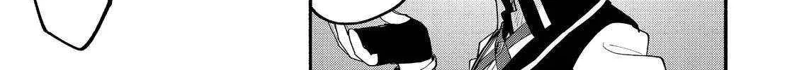Kyou mo E ni Kaita Mochi ga Umai Chapter 35 page 59 - 