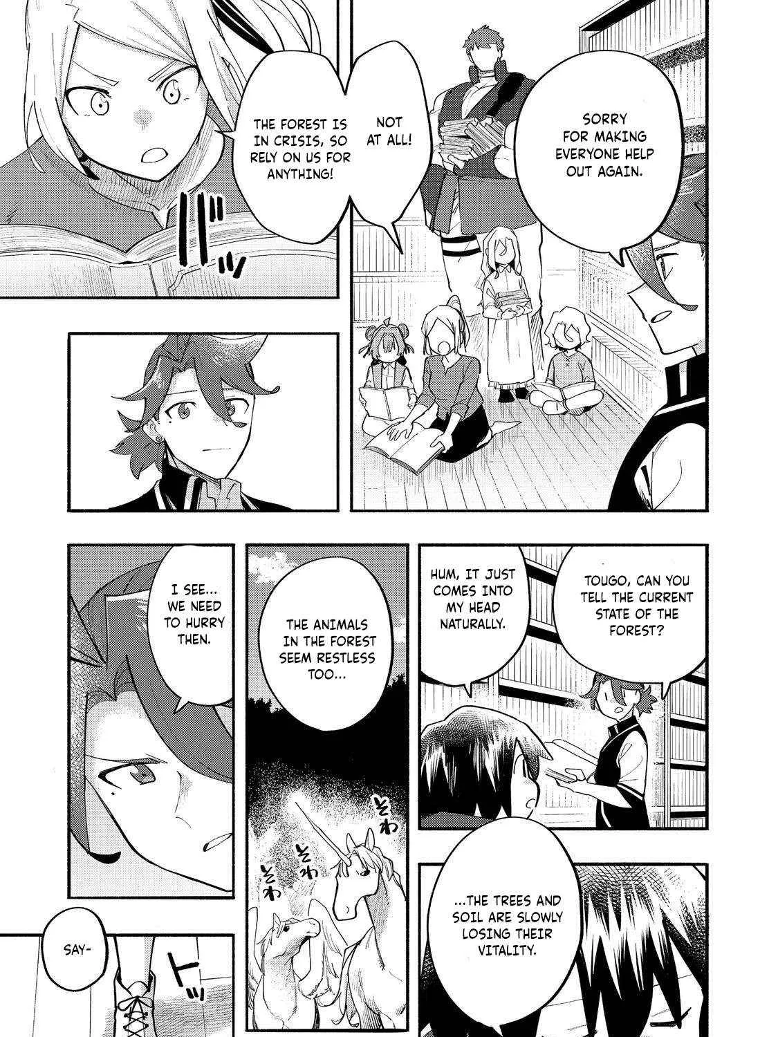 Kyou mo E ni Kaita Mochi ga Umai Chapter 35 page 70 - 