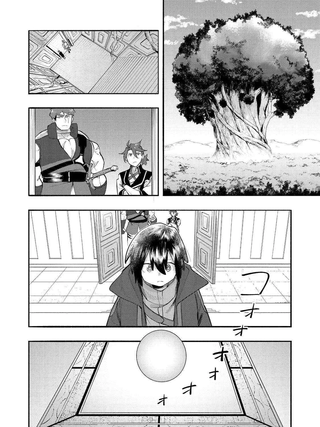 Kyou mo E ni Kaita Mochi ga Umai Chapter 35 page 8 - 