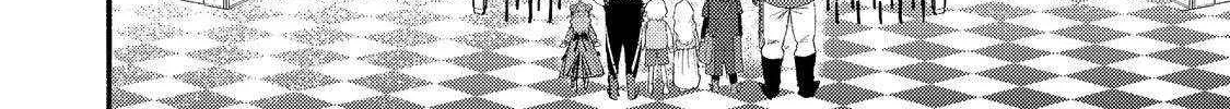 Kyou mo E ni Kaita Mochi ga Umai Chapter 36 page 17 - 