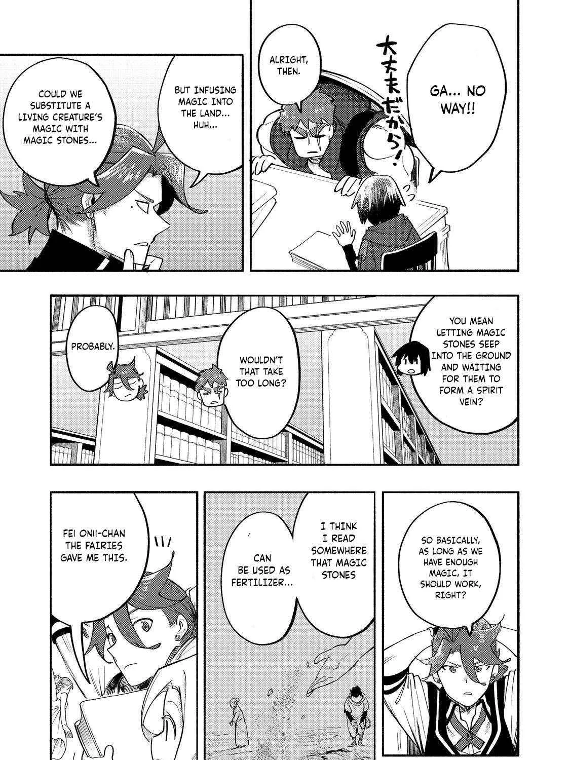 Kyou mo E ni Kaita Mochi ga Umai Chapter 36 page 26 - 
