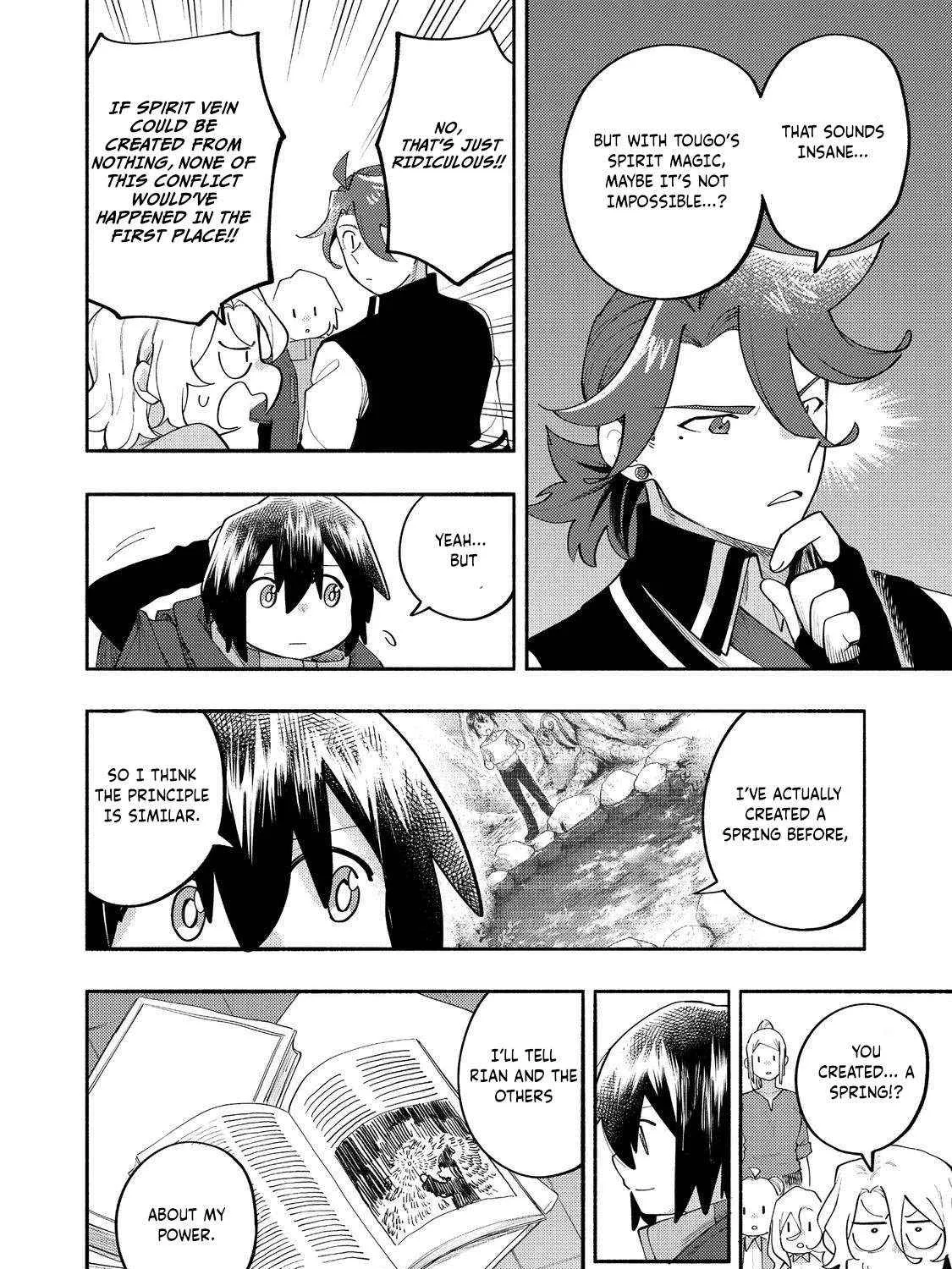 Kyou mo E ni Kaita Mochi ga Umai Chapter 36 page 4 - 