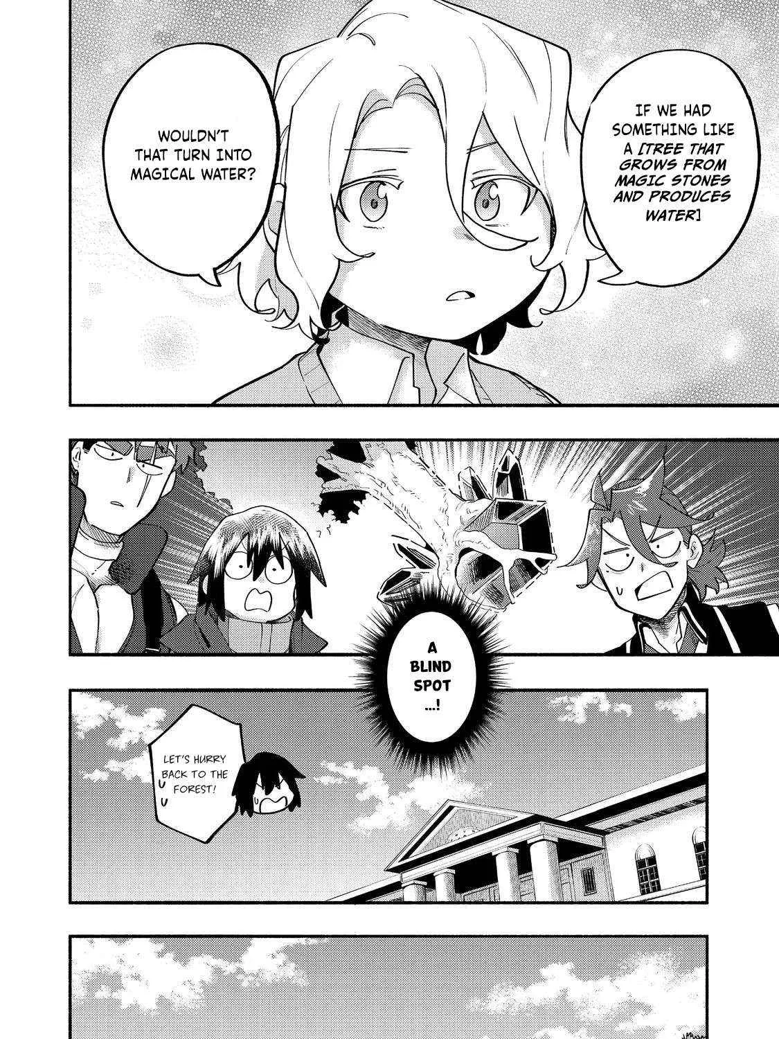 Kyou mo E ni Kaita Mochi ga Umai Chapter 36 page 32 - 