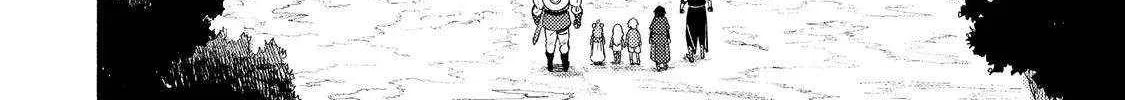 Kyou mo E ni Kaita Mochi ga Umai Chapter 36 page 45 - 