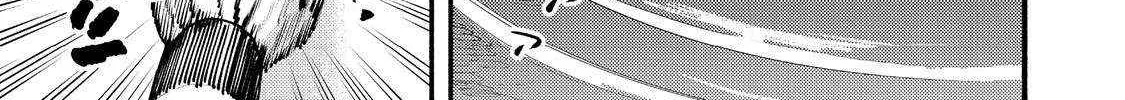 Kyou mo E ni Kaita Mochi ga Umai Chapter 36 page 55 - 