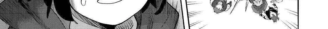 Kyou mo E ni Kaita Mochi ga Umai Chapter 36 page 59 - 