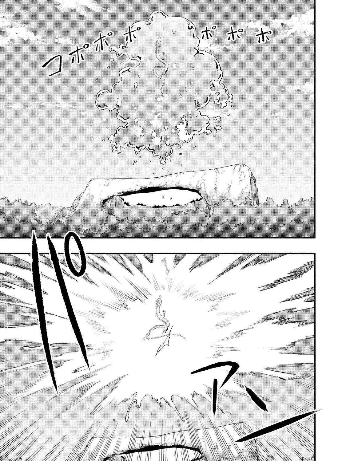 Kyou mo E ni Kaita Mochi ga Umai Chapter 36 page 64 - 
