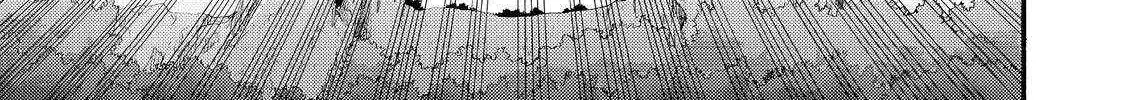 Kyou mo E ni Kaita Mochi ga Umai Chapter 36 page 65 - 