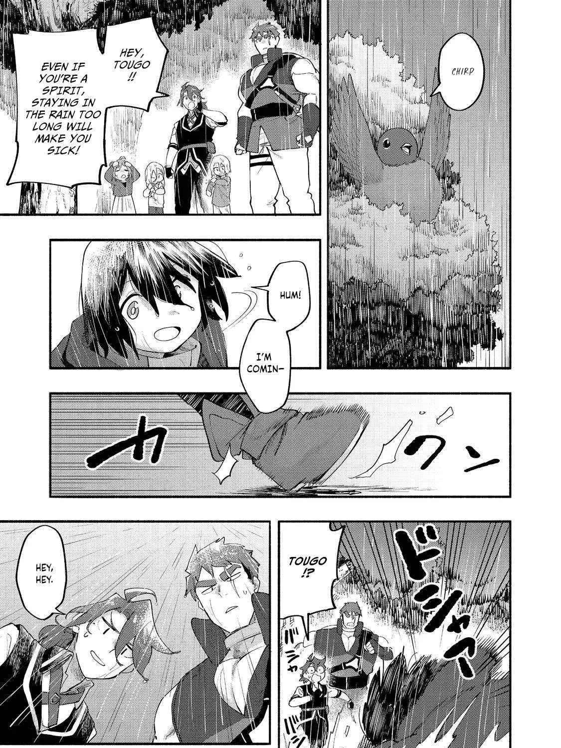 Kyou mo E ni Kaita Mochi ga Umai Chapter 36 page 72 - 