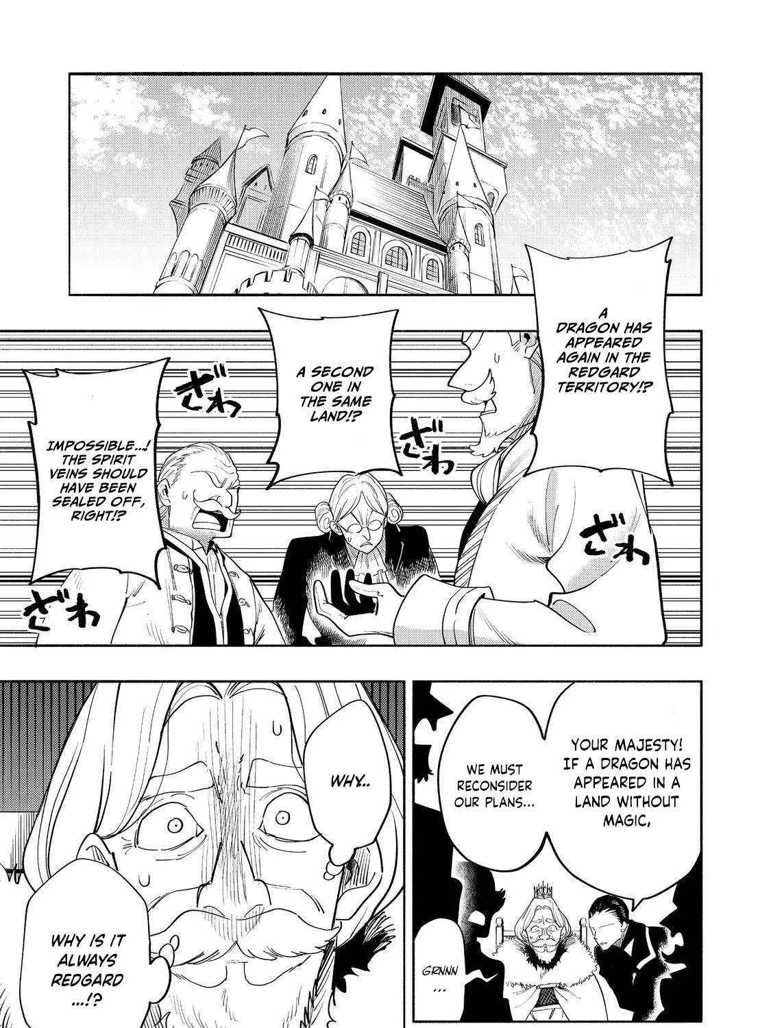 Kyou mo E ni Kaita Mochi ga Umai Chapter 37 page 2 - 