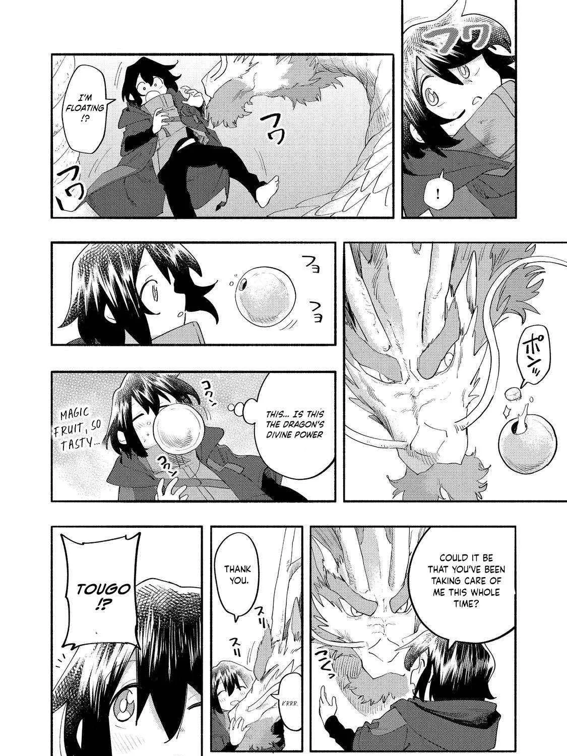 Kyou mo E ni Kaita Mochi ga Umai Chapter 37 page 12 - 