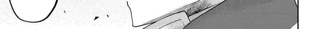 Kyou mo E ni Kaita Mochi ga Umai Chapter 37 page 19 - 