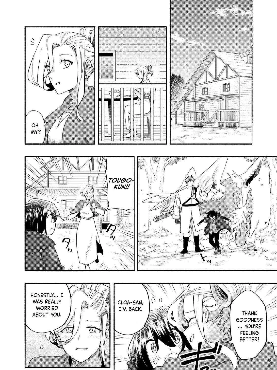 Kyou mo E ni Kaita Mochi ga Umai Chapter 37 page 24 - 