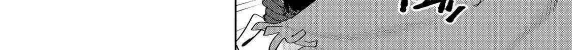 Kyou mo E ni Kaita Mochi ga Umai Chapter 37 page 25 - 