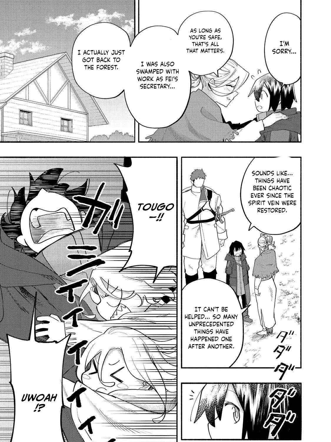 Kyou mo E ni Kaita Mochi ga Umai Chapter 37 page 26 - 
