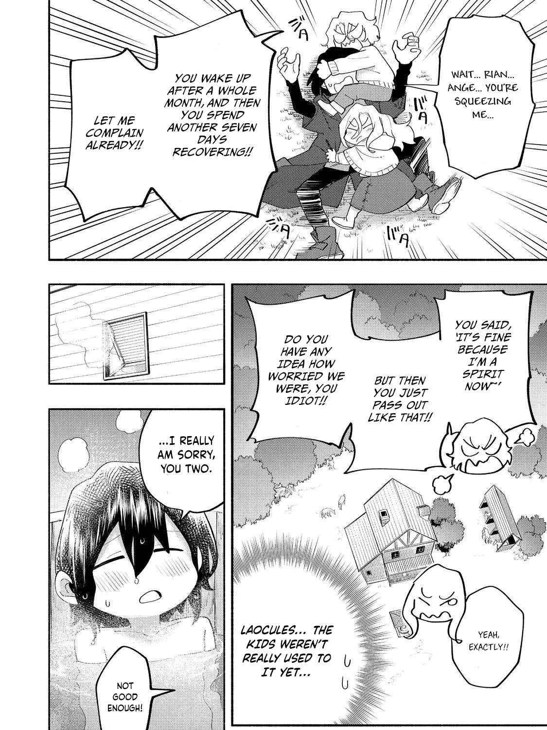 Kyou mo E ni Kaita Mochi ga Umai Chapter 37 page 28 - 