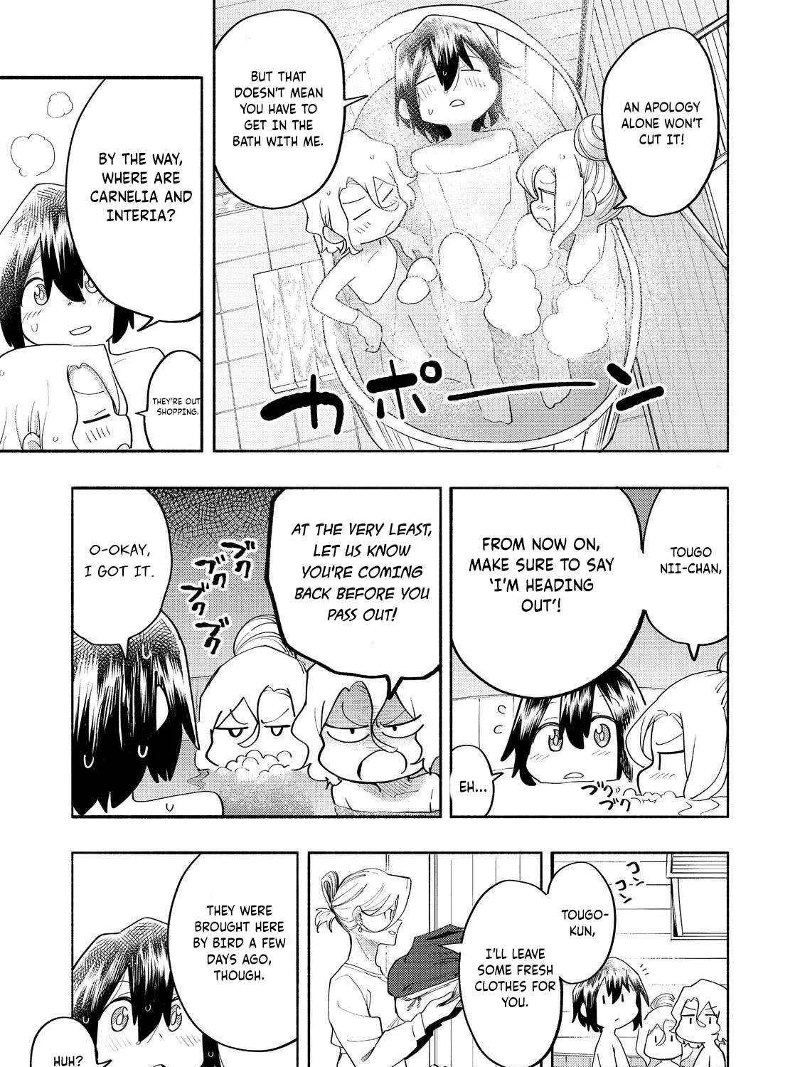Kyou mo E ni Kaita Mochi ga Umai Chapter 37 page 30 - 