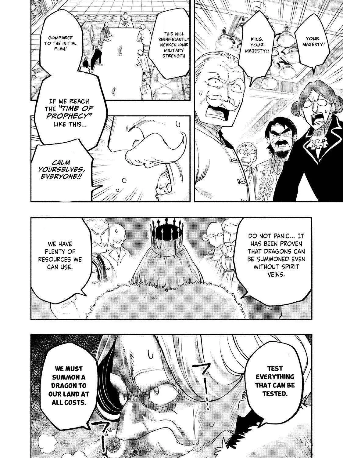 Kyou mo E ni Kaita Mochi ga Umai Chapter 37 page 4 - 