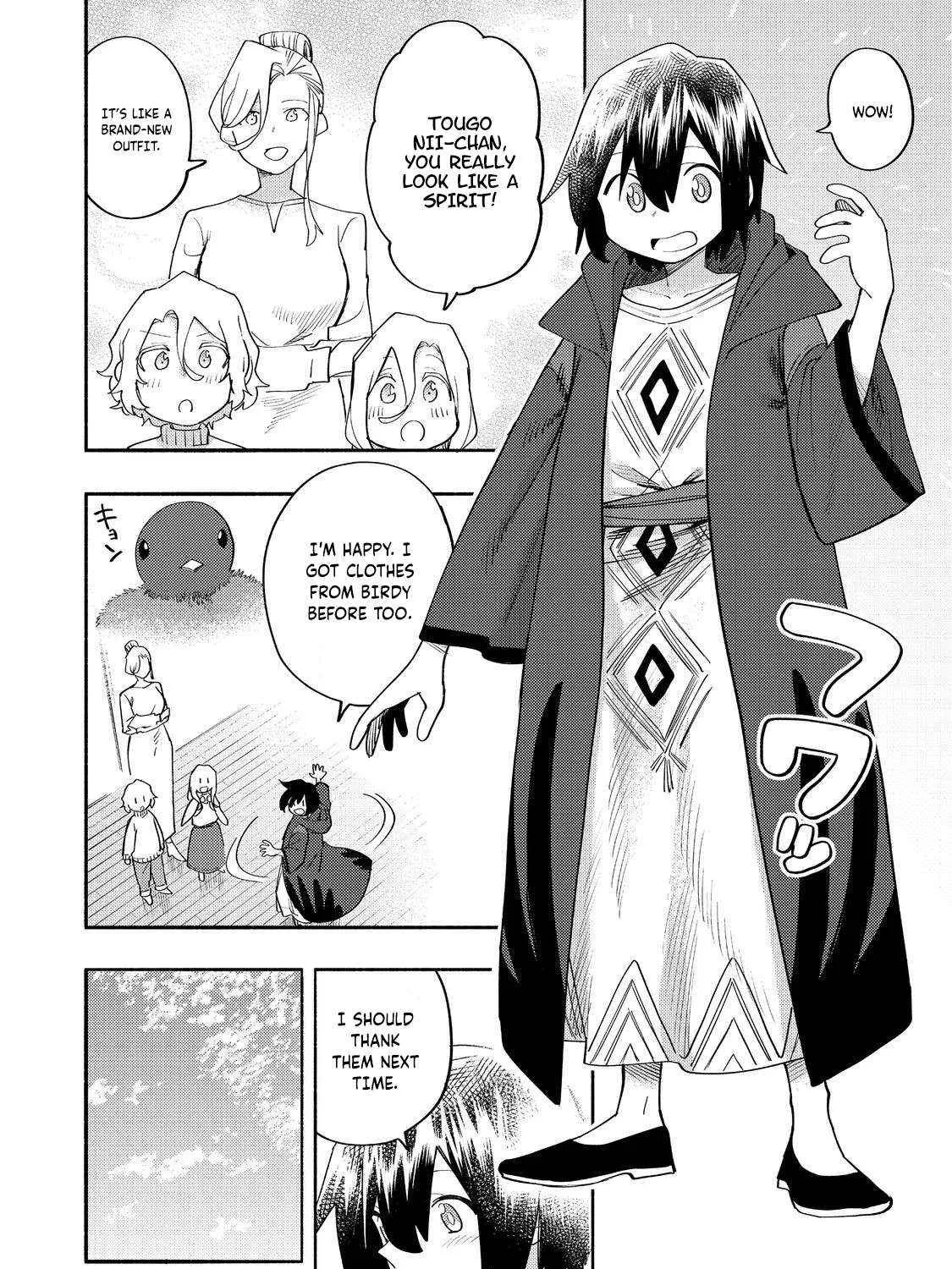 Kyou mo E ni Kaita Mochi ga Umai Chapter 37 page 32 - 