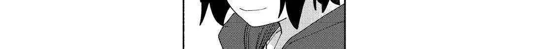 Kyou mo E ni Kaita Mochi ga Umai Chapter 37 page 33 - 