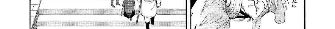 Kyou mo E ni Kaita Mochi ga Umai Chapter 37 page 35 - 