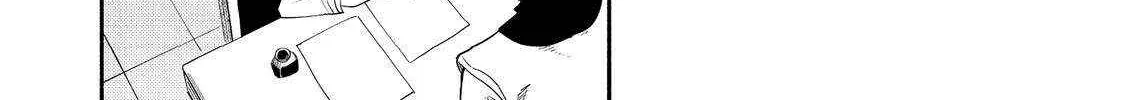 Kyou mo E ni Kaita Mochi ga Umai Chapter 37 page 41 - 