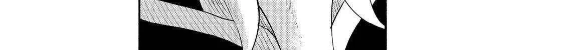 Kyou mo E ni Kaita Mochi ga Umai Chapter 37 page 43 - 