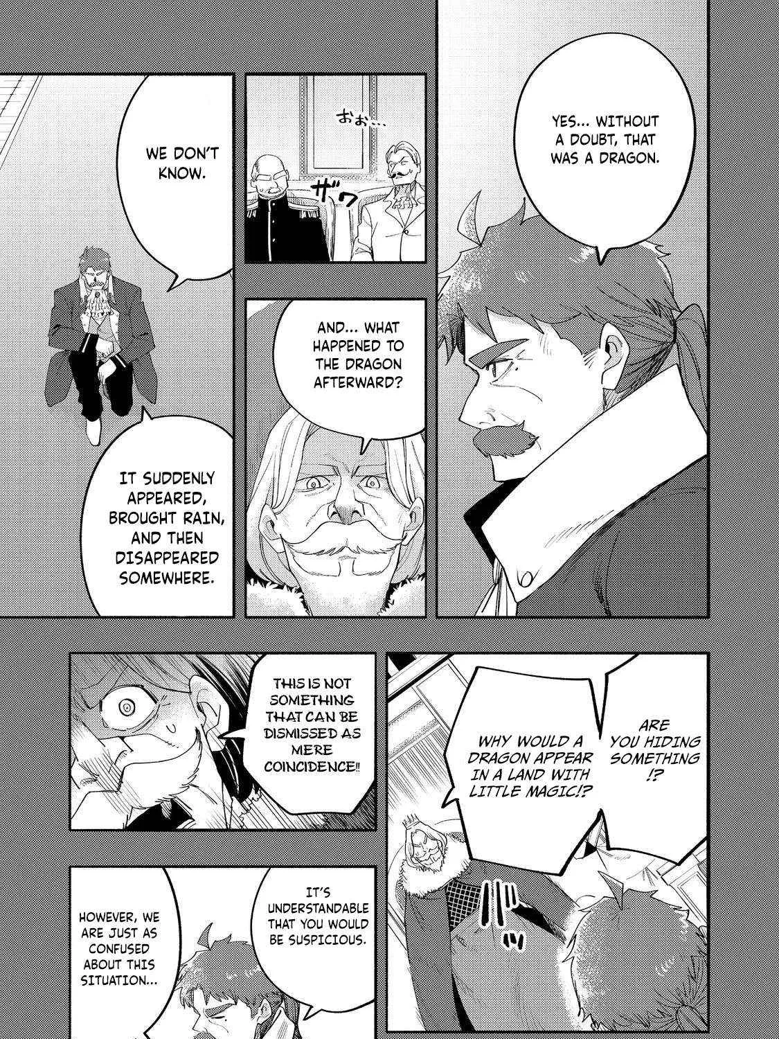Kyou mo E ni Kaita Mochi ga Umai Chapter 37 page 46 - 