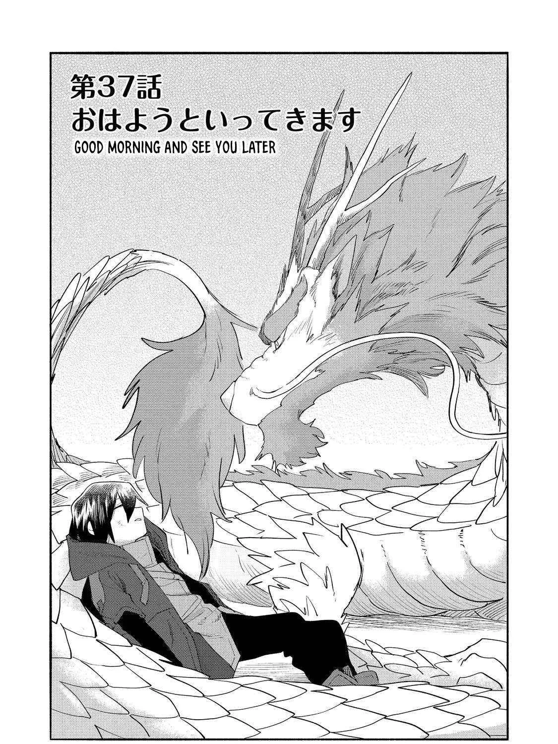 Kyou mo E ni Kaita Mochi ga Umai Chapter 37 page 6 - 