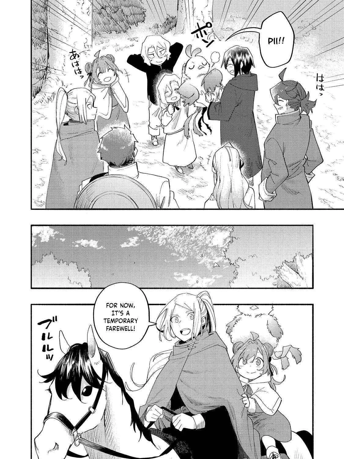 Kyou mo E ni Kaita Mochi ga Umai Chapter 37 page 72 - 